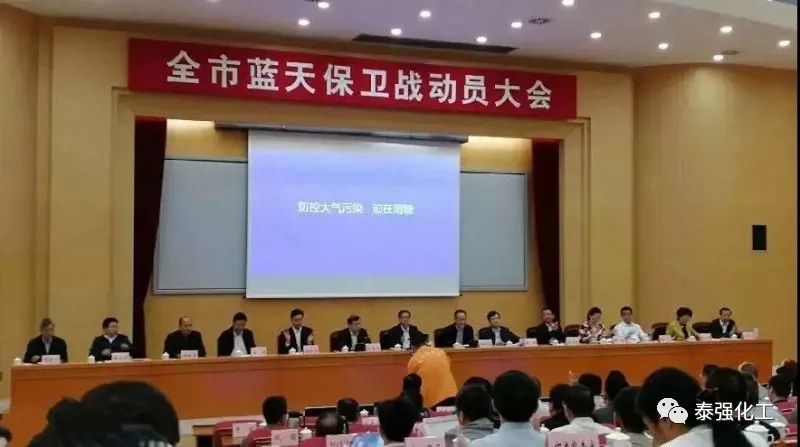 東莞刮起環(huán)保風(fēng)暴！5000家這類企業(yè)將被關(guān)停整治！(圖5)