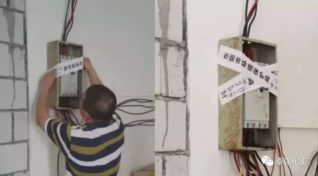 東莞刮起環(huán)保風(fēng)暴！5000家這類企業(yè)將被關(guān)停整治！(圖7)