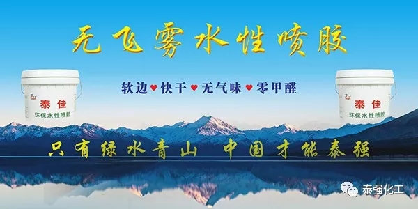 東莞刮起環(huán)保風(fēng)暴！5000家這類企業(yè)將被關(guān)停整治！(圖11)