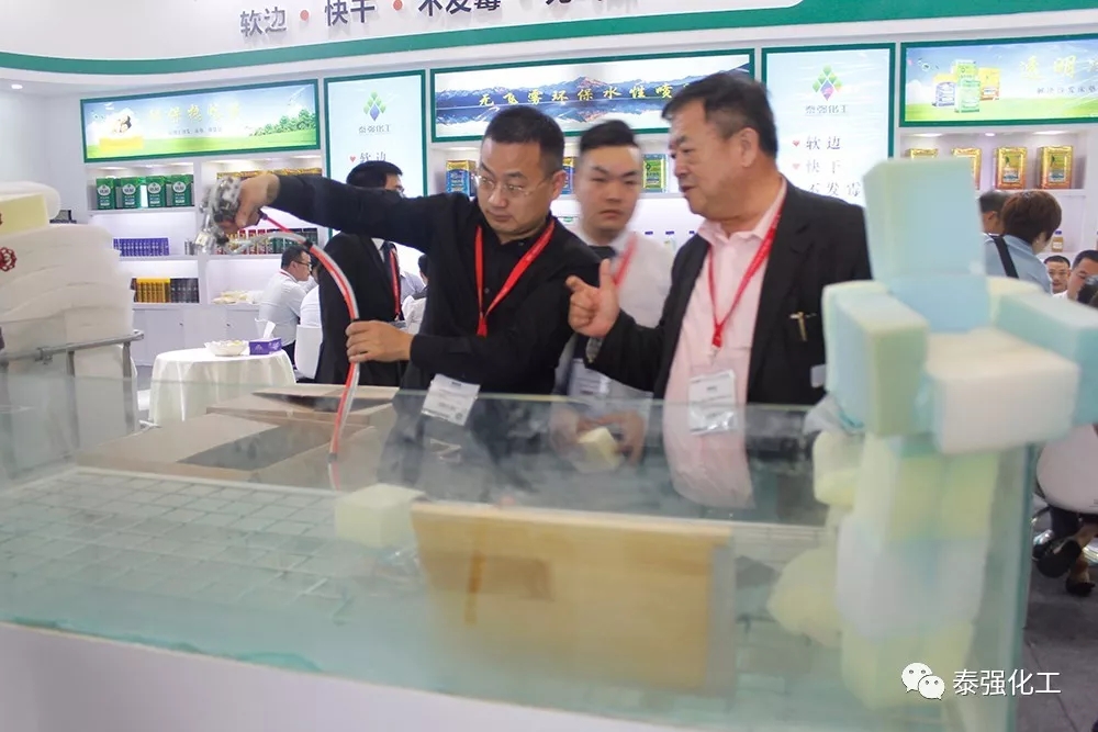 感恩有您 一路同行 ——泰強化工參展中國（廣州琶洲）國際家具博覽會圓滿落幕！(圖8)