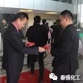 開工大吉?。?！新年伊始，泰強2019全新出發(fā)！(圖5)