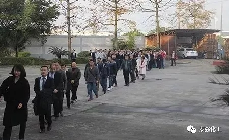 開工大吉?。?！新年伊始，泰強2019全新出發(fā)！(圖3)