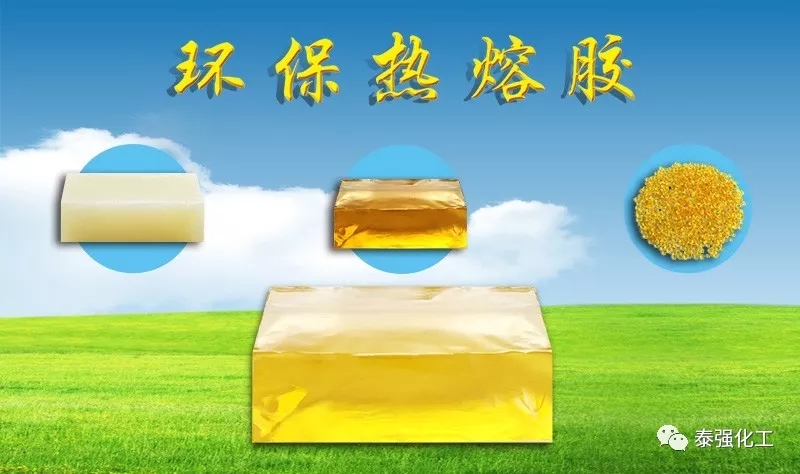 泰強化工邀請您參加上海家具展！!！(圖4)