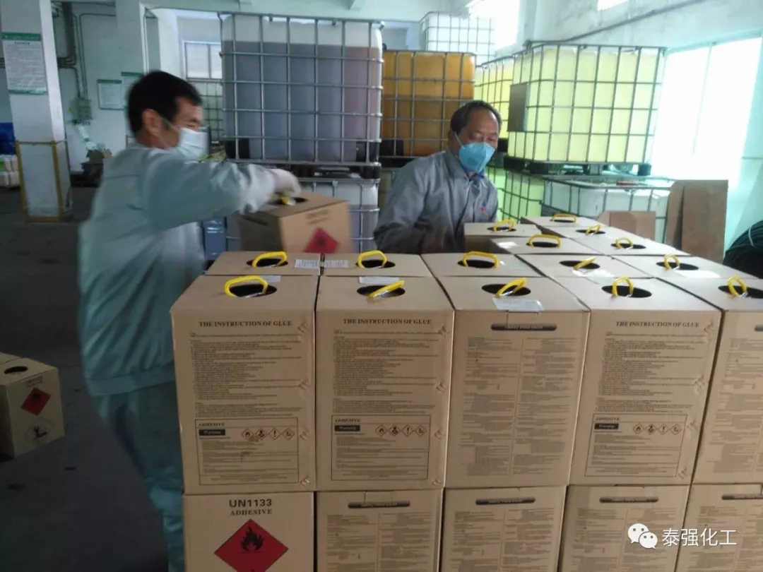 抗擊疫情 守護健康∣走進泰強復(fù)工生產(chǎn)防疫最前線(圖17)