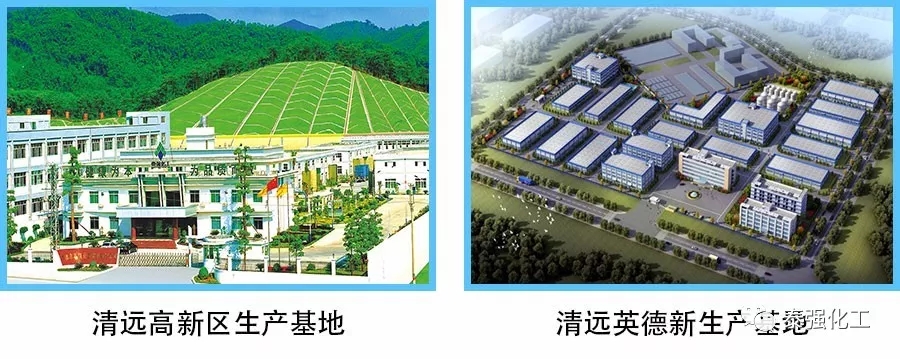 抗擊疫情 守護健康∣走進泰強復(fù)工生產(chǎn)防疫最前線(圖1)